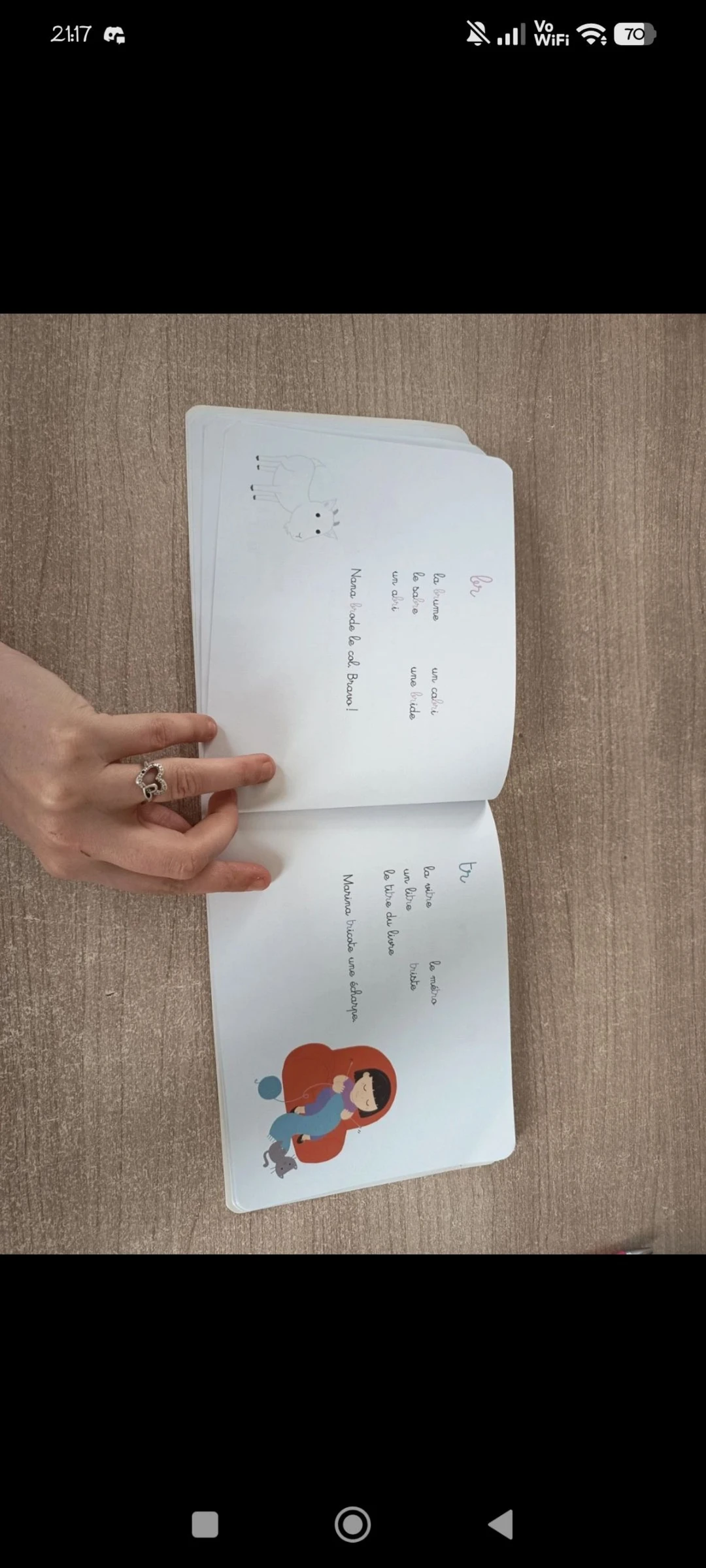 My First Reading Book - Nathan – photo 4
